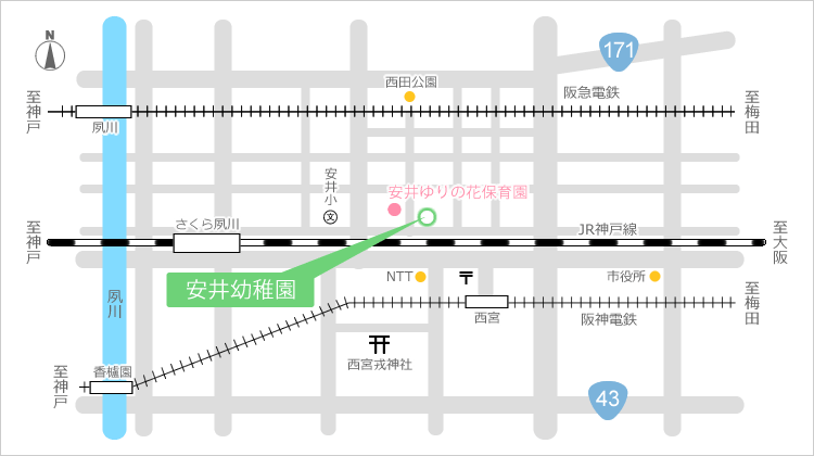 安井幼稚園　園周辺地図